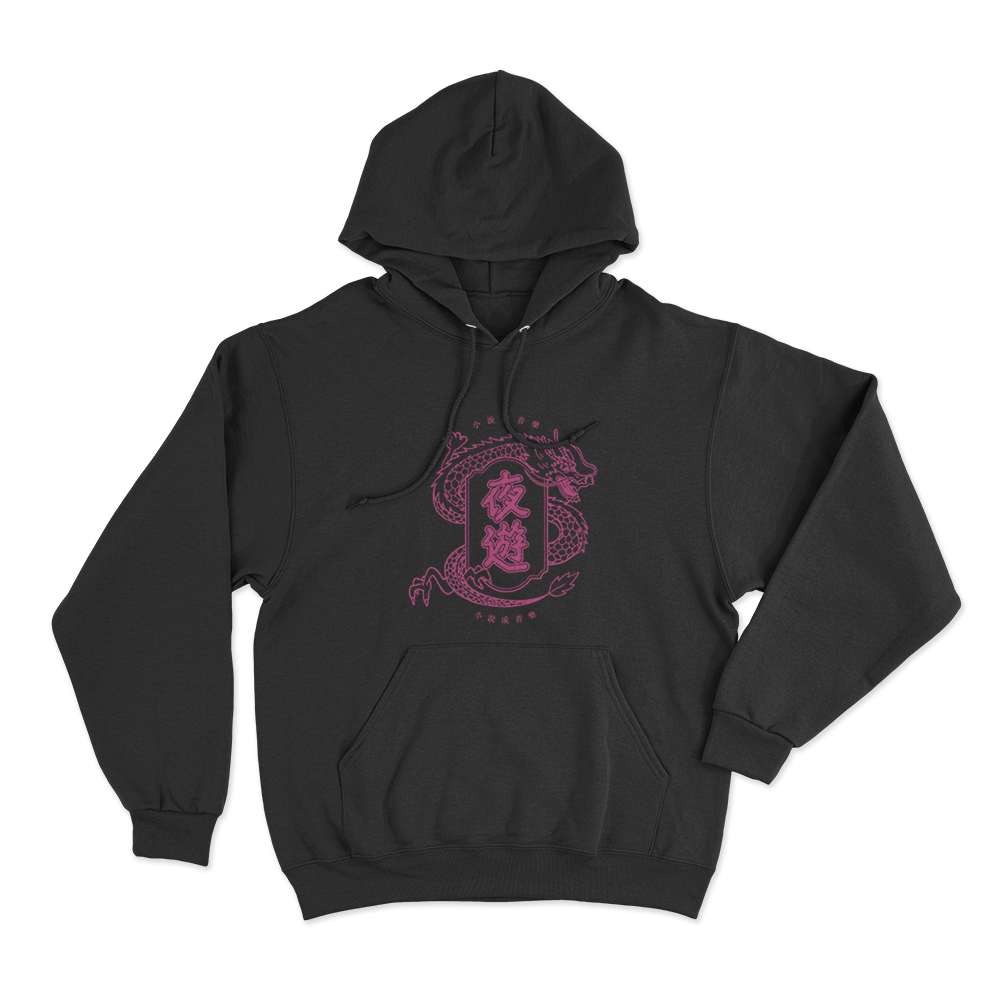 夜遊 Dragon Unisex Hoodie Black 夜遊 Dragon Unisex Hoodie Black