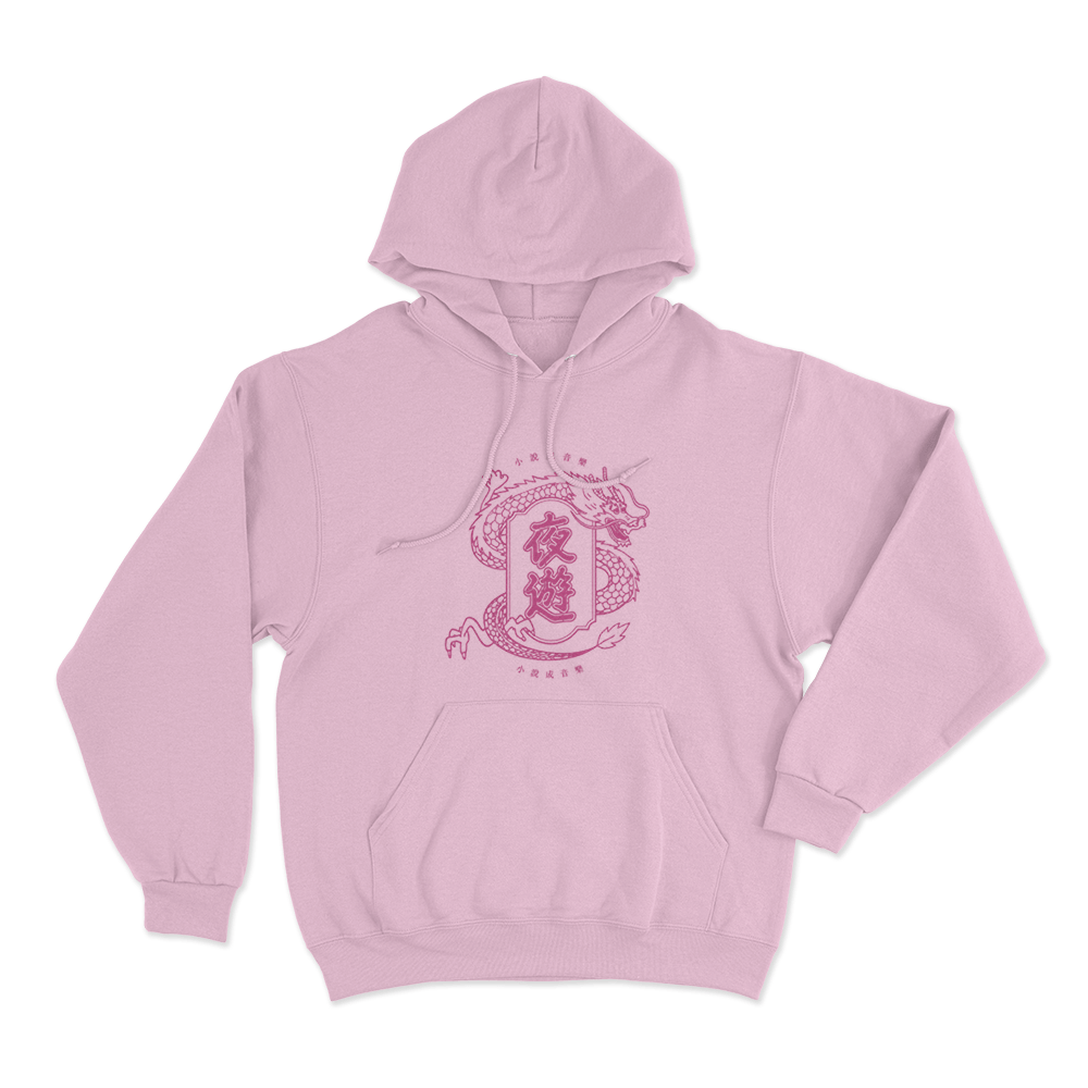 夜遊 Dragon Unisex Hoodie Pink 夜遊 Dragon Unisex Hoodie Pink