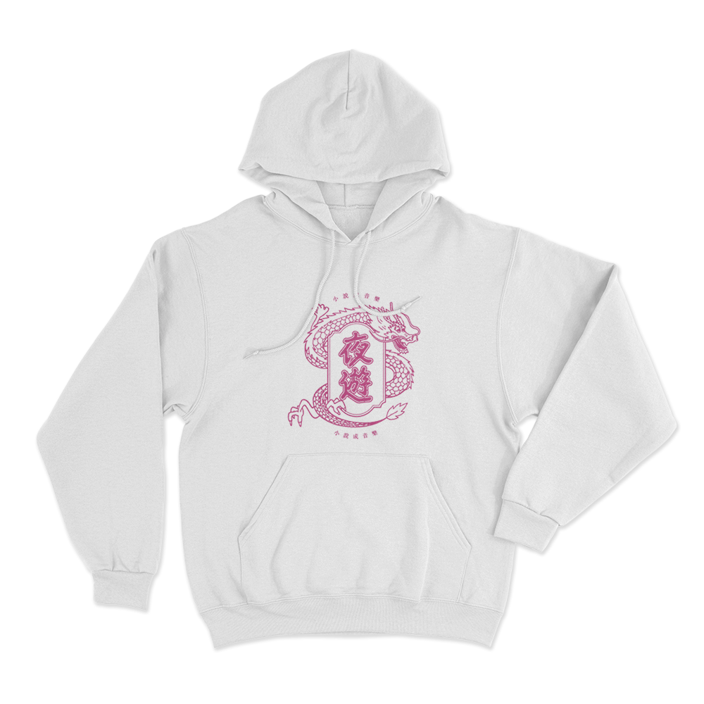 夜遊 Dragon Unisex Hoodie White 夜遊 Dragon Unisex Hoodie White